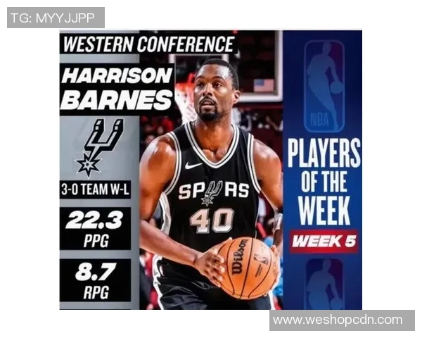 14马刺与热火对决数据分析揭示比赛关键因素与球员表现