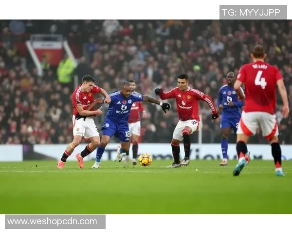 2017年曼联与莱斯特城精彩对决直播回顾与赛后分析