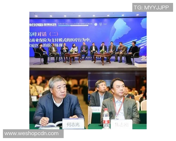 于德豪：探索科技与人文交融的未来之路与创新思维的实践探索