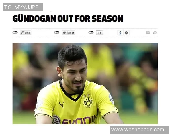 京多安：从德甲明星到英超巨星的蜕变与未来展望