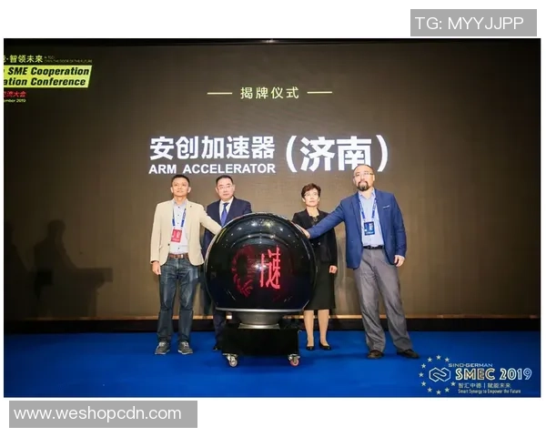 代怀博：探索新兴科技对未来生活的深远影响与变革之路