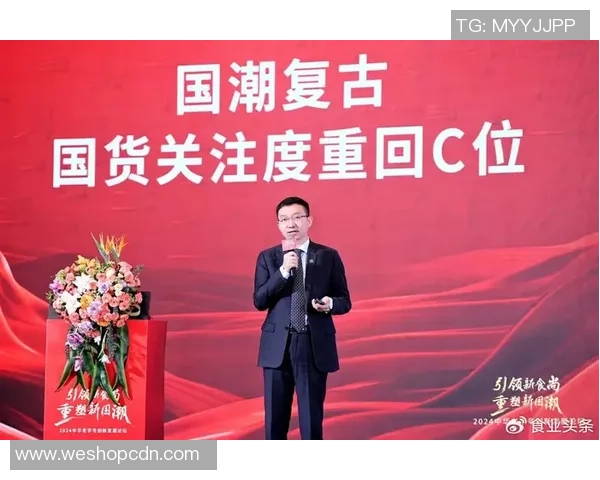 代怀博引领科技创新潮流助力未来发展新机遇