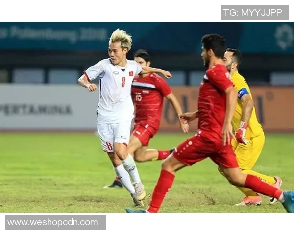 伊拉克与越南足球对决前瞻分析及赛果预测