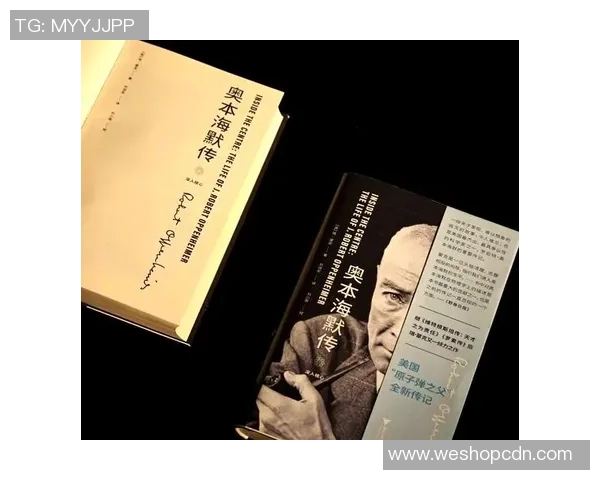 伊萨克的传奇人生与科学探索之旅：从理论到实践的辉煌成就