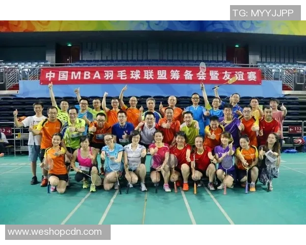 北京羽毛球队团队协作引发热议球员间配合与默契的争论与反思MBA
