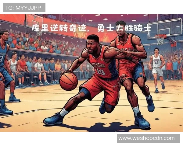 2017年勇士与骑士常规赛对决精彩回顾与数据分析