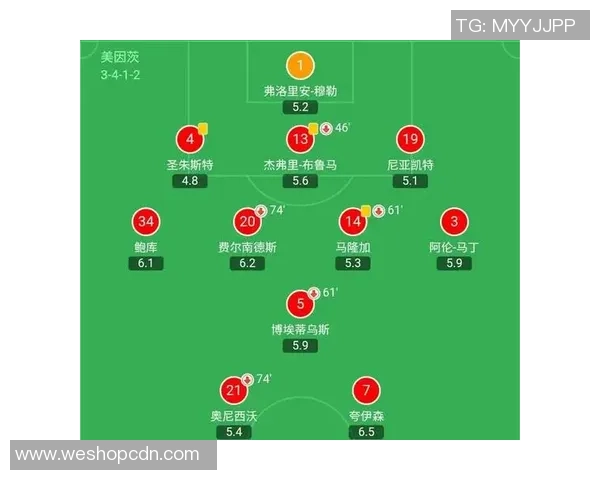 南京与成都排球队赛后复盘分析灵活性对抗的关键因素与战术调整