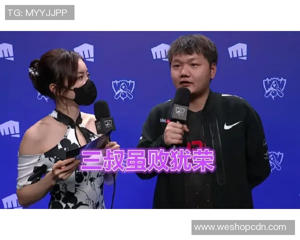 和平精英热议JDG意识争议引发玩家讨论与反思