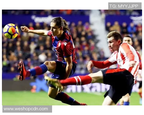 埃瓦尔与毕尔巴的对决结果揭晓谁是胜者