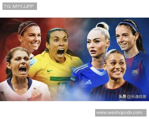 女足逆袭美国以5比4惊险获胜展现强大实力与团队精神