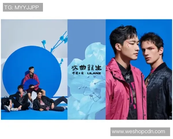 张昊的成长之路：从少年梦想到职场精英的蜕变故事