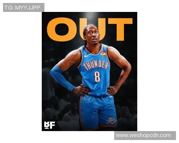 杰伦威廉姆斯:新星崛起如何改变球队未来与篮球格局