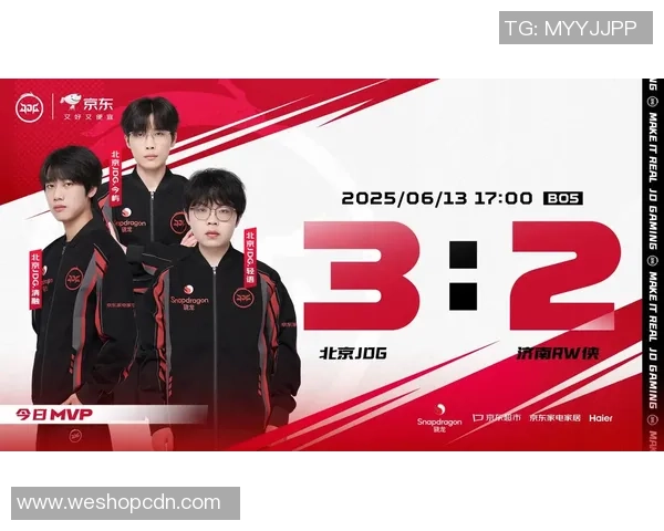 王者荣耀背后的奋斗历程:探寻JDG战队的崛起与荣耀之路 王者荣耀背后的奋斗历程:探寻JDG战队的崛起与荣耀之路