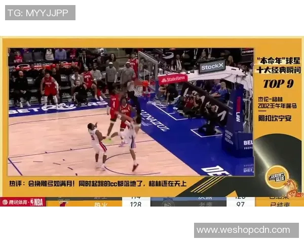 湖人对快船比赛因故未能直播球迷期待后续精彩赛事