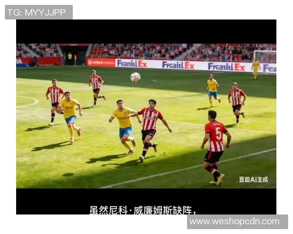 西甲激战巴列卡诺对阵赫罗纳全场精彩回顾与赛后分析