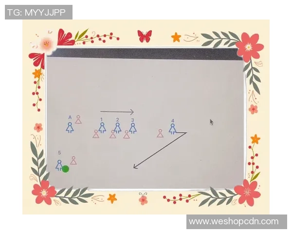 重庆飞盘队的战术解析与控制体系构建探讨