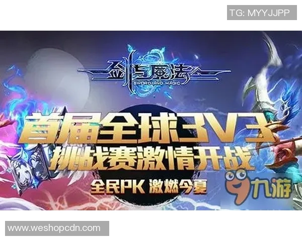 雷霆与火箭精彩对决直播录像回顾及赛后分析分享