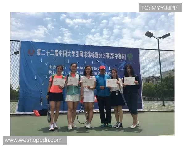 武汉网球队力压群雄创历史新高网球力量排名再创新纪录