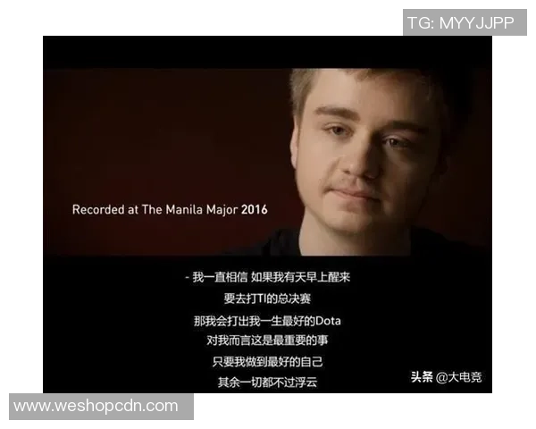 DOTA2节奏排行榜揭晓JDG战队荣登第六位引发热议